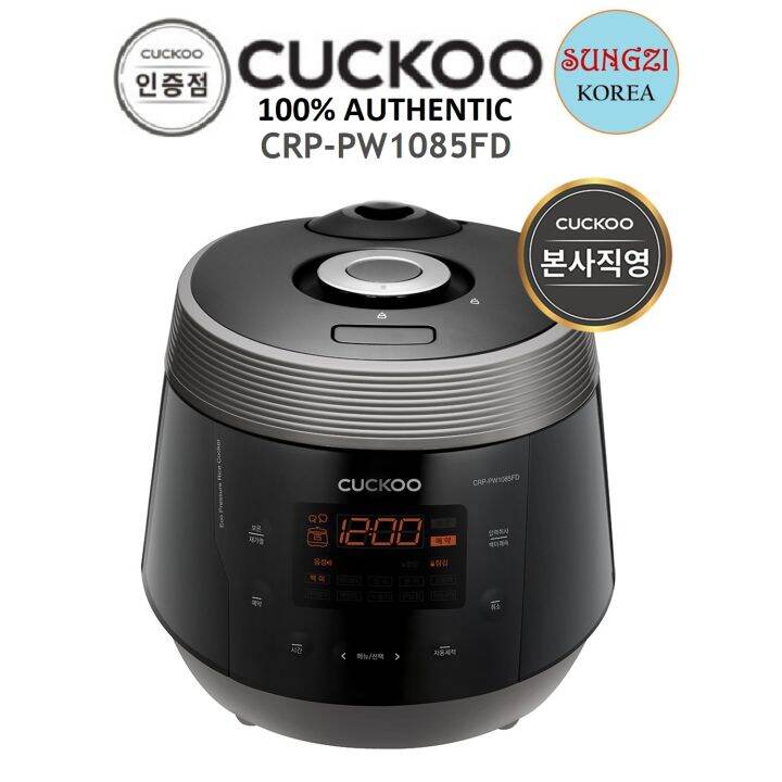 CUCKOO Electric Pressure Rice Cooker CRPPW1085FD (10 Cups) Lazada PH