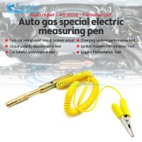 【jw】✁ Diagnostic Tools 6V 12V 24V Car Circuit Tester Lamp Voltage Test Detector Probe System