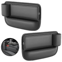 【CW】 Multifunction Pu Leather Car Console Side Filler Organizer Storage