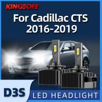 Kingsofe ไฟหน้ารถมอเตอร์ไซค์แบบ Led D3s Hid 40000lm ชุดแผงวงจร6000K หลอดไฟซีนอนขนาด1:1สำหรับ Cadillac Cts 2016 2017 2023 2018