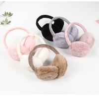 Soft Plush Ear Warmer Winter Warm Earmuffs for Women Men Fashion Solid Color Earflap Outdoor Cold Protection Ear-Muffs Ear Cover