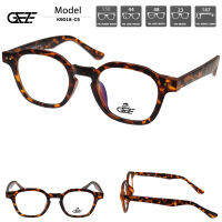 ?กรอบแว่นตา ใส่สบาย GEZE รุ่น K9018-C5 เต็มกรอบสีน้ำตาลลายกะ วัสดุพลาสติกacetate (มีบริการตัดเลนส์สายตาราคาถูก)