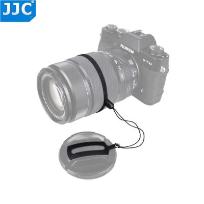 JJC Lens Cap Keepers Genuine Leather Protector for Fujifilm FLCP-52/FLCP-58/FLCP-62/FLCP-67 Lens Caps