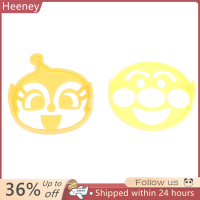 ? Heeney Anpanman ซุปเปอร์น่ารักยิ้มสาหร่ายแม่พิมพ์ดึงดอกไม้แม่พิมพ์แปรงข้าวบอล