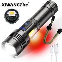 Super Powerful Flashlight XHP120 LED Rechargeable Tactical Torch 500M Strong Light Long-Range Use 18650 Battery Or 26650 Battery