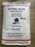 กรดมะนาว กรดซิตริก Citric acid Anhydrous 25 kg