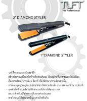 เครืองหนีบผม ทัฟฟ์ รุ่น 2นิ้ว