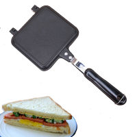 New Sandwich Pan Double-sided Barbecue Frying Pan Cookware Steak Pancake Outdoor Kitchen Accessories Cocina Cookice Tools 2021