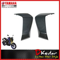 แฟริ่ง  MT-15 เคฟล่า พาร์ทแท้เบิกศูนย์ D-Kevlar Duke Shop    YAMAHA MT-15