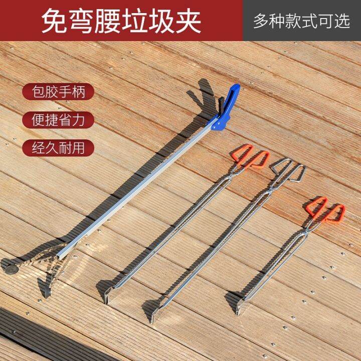 [COD] Garbage clip sanitation pliers picker fire pickup sanitary clips