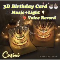 [Coisíní] 3D Birthday Card Cake Music Light Birthday Music 3D Greeting Card Voice Greeting Card Recording Greeting Card 3d Paper Creative Small Card For Girls Creative Gift