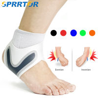 เท้าซ้าย/ขวาแขนข้อเท้าสนับสนุนถุงเท้าการบีบอัด Anti Sprain Heel ป้องกัน Pressurizable ผ้าพันแผลข้อเท้าสนับสนุนเท้า Wrap-hexinge