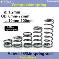 65Mn High-Strength Spring Steel Compression Spring Wire Diameter 1.2mm Outer Diameter 6mm-22mm Return Spring(5pcs-10pcs)