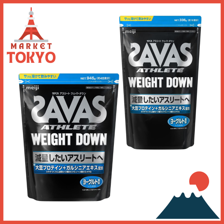 Meiji SAVAS Athlete Weigh Down (Soy Protein + Garcinia) Yogurt