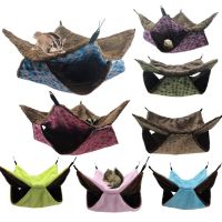 Pet Double-layer Plush Hammock Warm Hamster Hanging Bed Ferret Hanging Bed for Cat Rodents Hammock for Hamster Beds