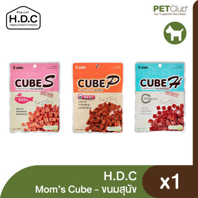[PETClub] H.D.C Moms Cube - ขนมสุนัขแคลอรี่ต่ำ 60g.