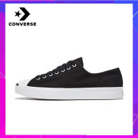 ของแท้อย่างเป็นทางการ Converse All Star Jack Purcell OX Low Unisex แฟชั่น รองเท้าลำลอง 151629 ร้านค้าอย่างเป็นทางการ