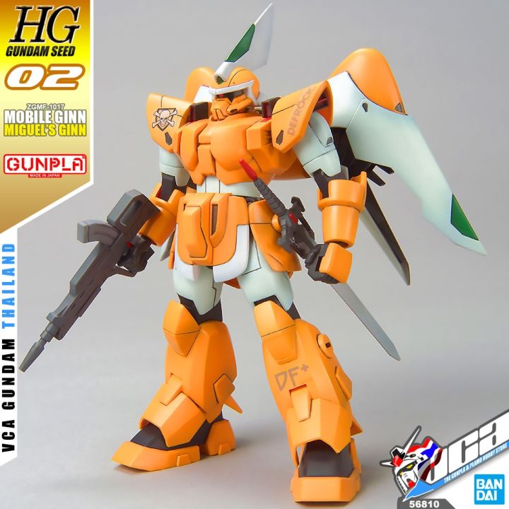 bandai-gunpla-high-grade-hg-1-144-mobile-ginn-miguel-โมเดล-กันดั้ม-กันพลา-vca-gundam