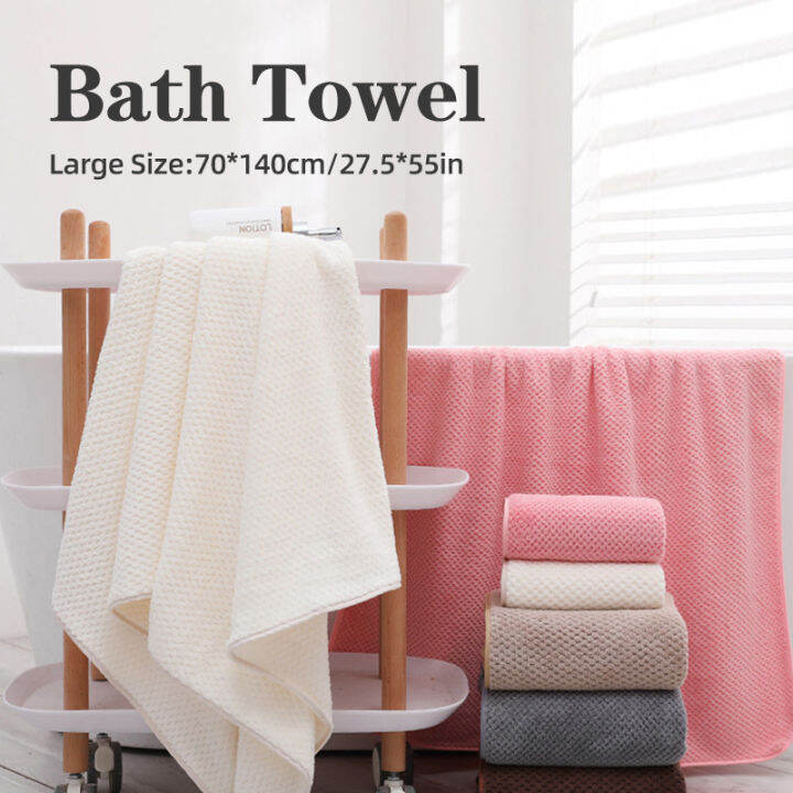 Super Absorbent Microfiber Coral Fleece Bath Towel, Which Can Quickly