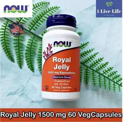 นมผึ้ง Royal Jelly 1500 mg 60 Veg Capsules - Now Foods Kosher