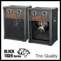 ราคา 1 ตู้ลำโพงกระแทก สูตรเทอร์โบ TURBO โชว์ท้าย ดอกลำโพง 15 นิ้ว TRIO BT-15 SUB Power 9000 W Watts ราคาต่อ 1 ตู้