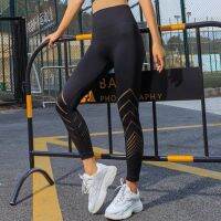 ☏ Sports trousers high-waisted slimming tight-fitting running fitness pants hollow elastic quick-drying butt-lifting yoga nine-point pants