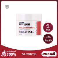 Medi-Peel Naite Thread Neck Cream 100ml