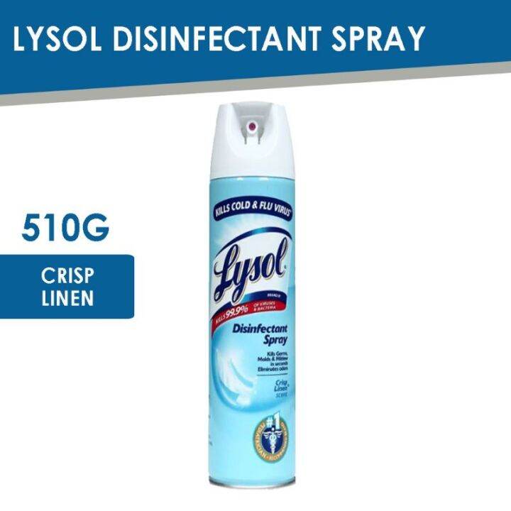 ※LYSOL DISINFECTANT SPRAY CRISP LINEN 510G☂ | Lazada PH