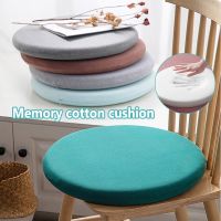 【CW】▨▧  Hot Sale Memory Foam Cushion Round Soft Office PadHome Textile Garden memory foam