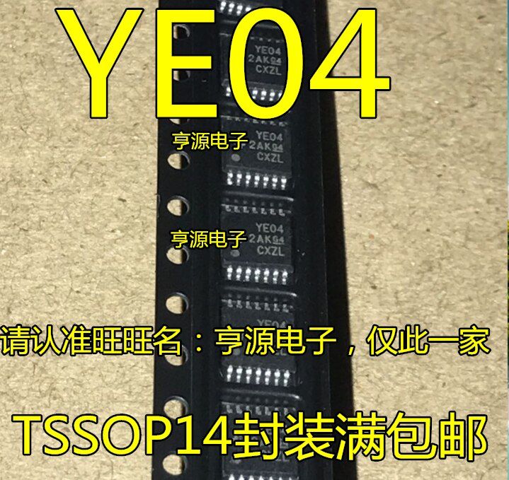 TXB0104PWR TXB0104พิมพ์คำ YE04ชิประดับการแปลง TSSOP - 14
