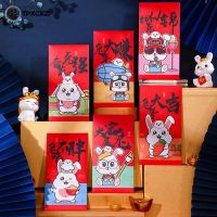 6Pcs 2023 Rabbit Year Red Packet Zodiac Happy New Year Chinese Cartoon Red Packet Paper Bag Chinese Wishes Bag