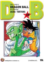 NED Comics DRAGON BALL ดราก้อนบอล เล่ม 16