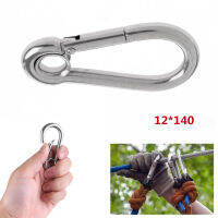 สแตนเลสสปริง carabiner พวงกุญแจเครื่องมือเดินป่าตั้งแคมป์คลิป