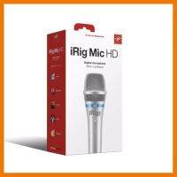 สินค้าขายดี!!! IK Multimedia iRig Mic HD high-definition handheld microphone foriPhone, iPad and Mac รับประกันศูนย์ 1 ปี ที่ชาร์จ แท็บเล็ต ไร้สาย เสียง หูฟัง เคส ลำโพง Wireless Bluetooth โทรศัพท์ USB ปลั๊ก เมาท์ HDMI สายคอมพิวเตอร์