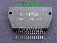 1ชิ้นโมดูล STK4026 IC ใหม่เดิม