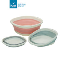 HASS กะละมังพับได้ Premium Soft Square Basin