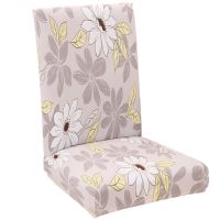 【lz】✱  Poliéster pano Folding Chair Cover Dinning Chair Slipcover Casa e Jardim Móveis de Cozinha Festa e Eventos