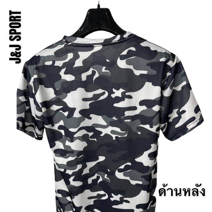 เสื้อยืด-เสื้อยืดกีฬา-เสื้อออกกำลังกาย-เสื้อวิ่ง-เจแอนด์เจ-ลายทหาร-เสื้อกีฬา-เนื้อนิ่ม-แห้งเร็ว-ส่งไว