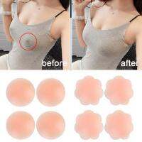 [Cutewomen2020] 1คู่เซ็กซี่ Reusable Self-Adhesive ซิลิโคนเต้านม Bra Pasties Pad