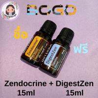 BOGO buy Zendocrine get Digestzen ?