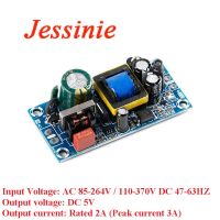 10W AC DC Converter Module AC 110V 220V 120v 230v to 5V 2A 3A DC Switching Power Supply Low Ripple Power Board