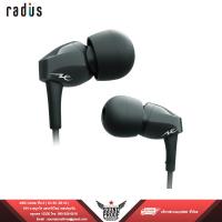 Radius HP-N100BT หูฟัง Bluetooth High sound quality Bluetooth earphone Pure Flat ประกันศูนย์ไทย