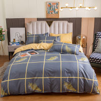 Nordic Style Duvet Cover 200x220 Pillowcase 3Pcs Golden yellow leaves Pattern Bedding Set240x210 Quilt Cover Blanket Cover