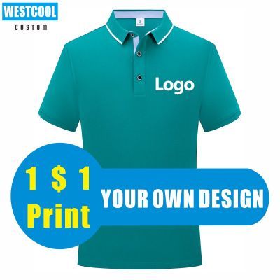 เสื้อโปโลแฟชั่นของ WESTCOOL S-6XL เสื้อฤดูร้อนมี12สีสำหรับผู้ชายดีไซน์แบบกลุ่มออกแบบได้ตามที่ต้องการ