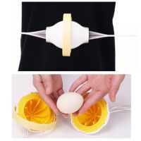 ♟♨✑ 1Pc Creative Cyclone Golden Egg Maker Egg Shaker Scrambler Egg Yolk White Mixer Hand Kitchen Gadget