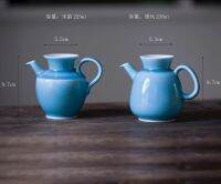 Jingdezhen ถ้วยเซรามิกเคลือบสีอุณหภูมิสูงเครื่องมือถ้วยไวน์ชุดชากังฟู