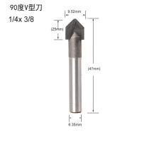 ก้าน6.35มม. 90องศา V บิทกรู๊ฟ1/4 ″ 5/16 ″ 3/8 ″ 1/2 ″ Cnc ″ เครื่องแกะสลักแกะสลักตะปูสว่านการเจาะเครื่องตัดไม้