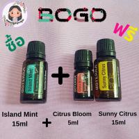 dOTERRA BoGo Buy Island Mint  get Citrus Bloom and Sunny Citrus free