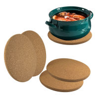 Cork Mat Hot Pot Coaster 19 ซม. แผ่นป้องกันโต๊ะไม้เนื้ออ่อนแผ่นดูดซับน้ำทนความร้อนตกแต่งบ้านและห้องครัว-ju544982