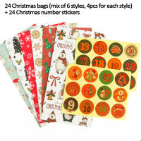 24PcsSet Christmas Gift Box Paper Bag Kraft Paper Biscuit Candy Bag Snowflake Label Advent Calendar Sticker Rope Party Supplies